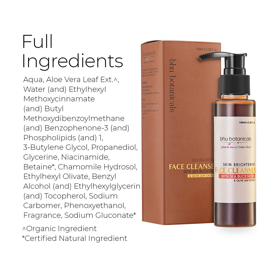 Skin Brightening Face Cleanser / Face Wash - 100 ml