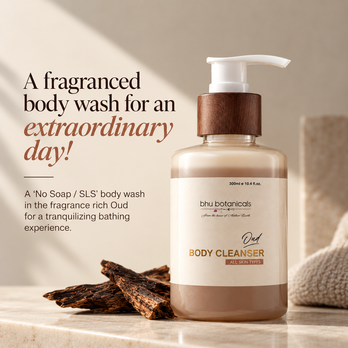 Oud Body Cleanser - 300ml